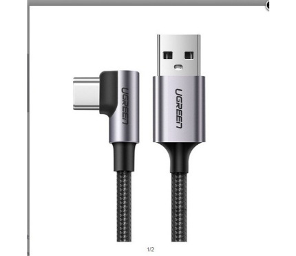 Chargers + Cables UGREEN 60776 fast 6A USB to Angle Type_C Charging Data Cable 2M Gray